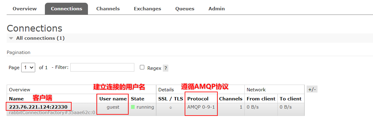 image-20220526190322083