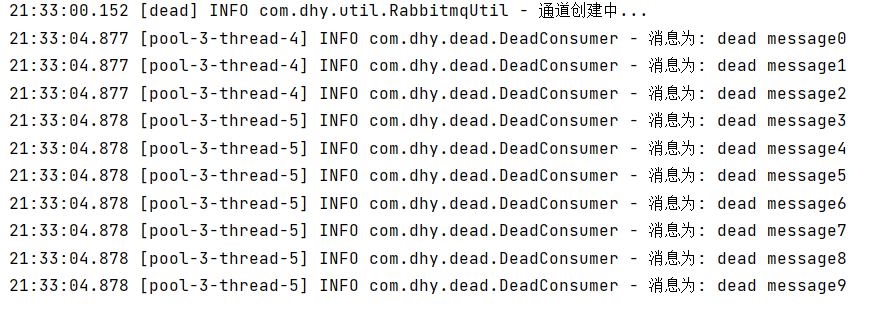 image-20220526190827998