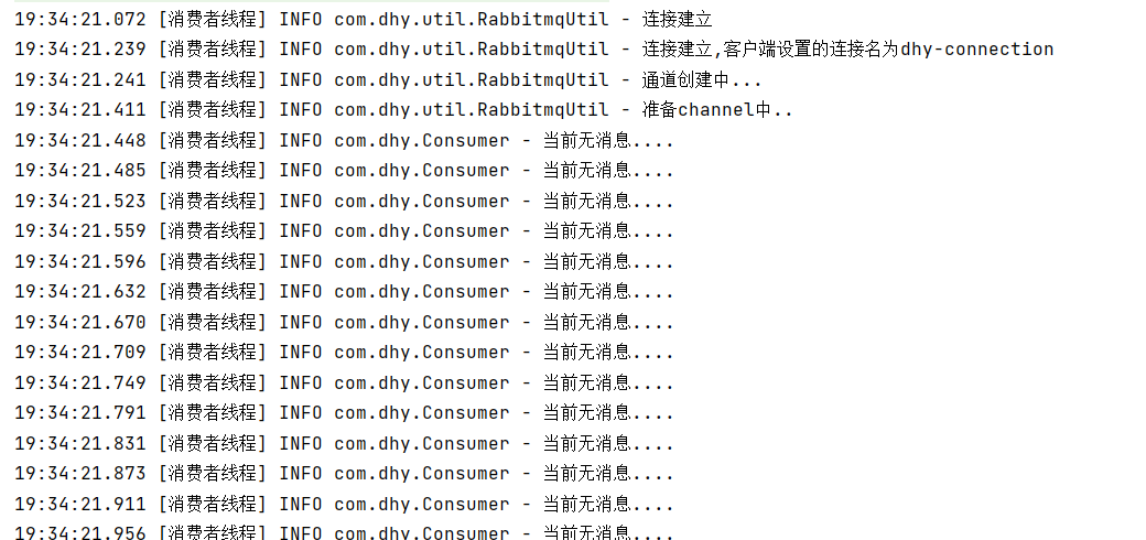 image-20220526191329133