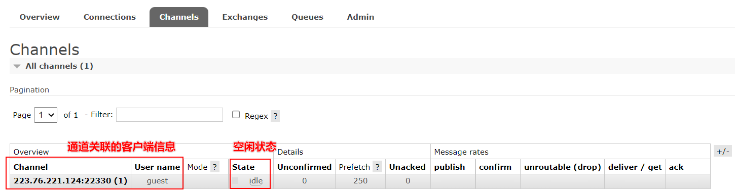 image-20220526190316048