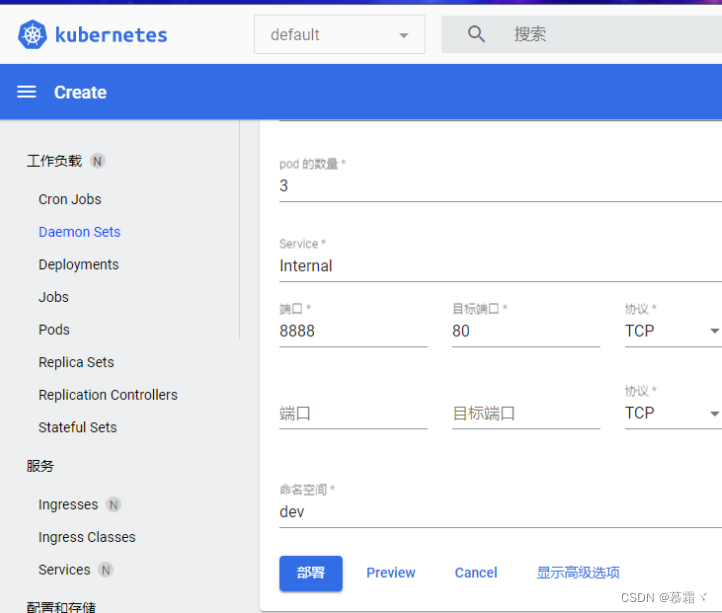 [外链图片转存失败,源站可能有防盗链机制,建议将图片保存下来直接上传(img-GX1sx9QZ-1663604770306)(C:/Users/Administrator/AppData/Roaming/Typora/typora-user-images/image-20220919223325010.png)]