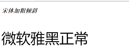 image-20220915105358764