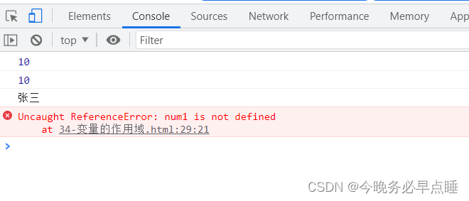[外链图片转存失败,源站可能有防盗链机制,建议将图片保存下来直接上传(img-abNOGpxg-1663486690665)(Typora_image/198.png)]