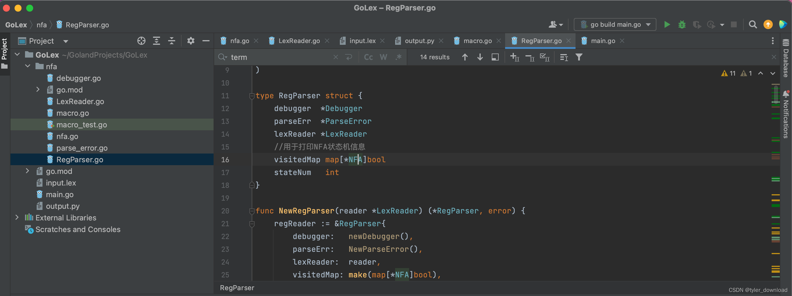 请添加图片描述