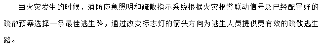 安科瑞为数据中心绿色高质量发展贡献力量