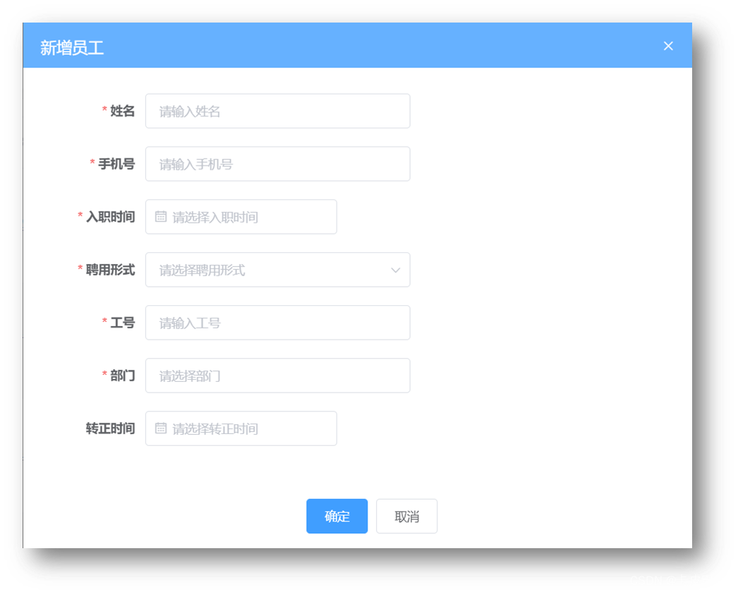 外链图片转存失败,源站可能有防盗链机制,建议将图片保存下来直接上传