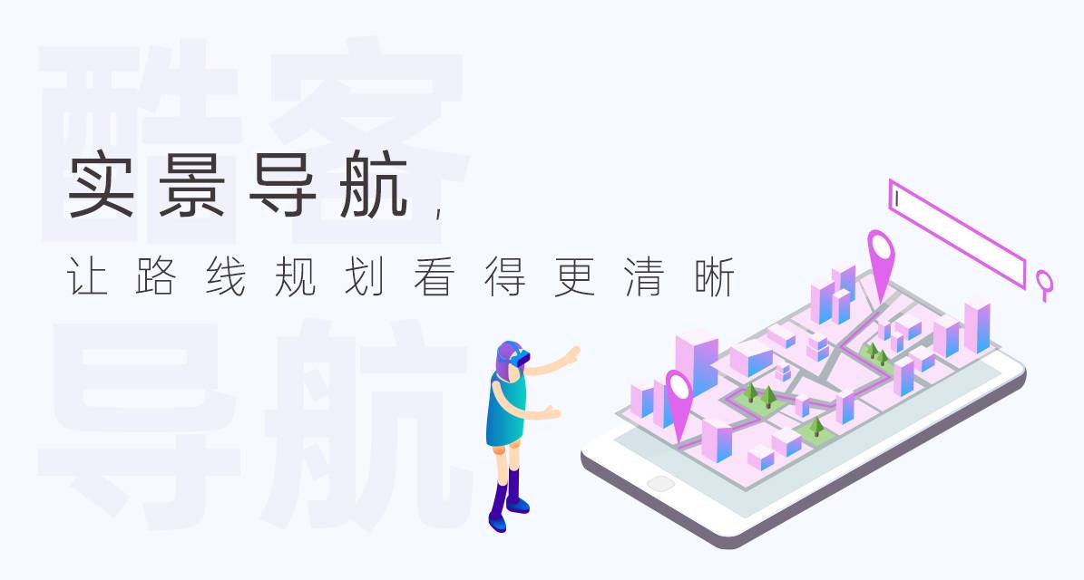 VR智慧景区：VR赋能文旅产业，激活消费潜能