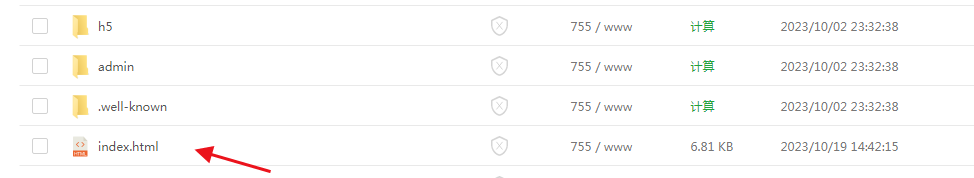 1697887770-7d3a51e5b5f19c0