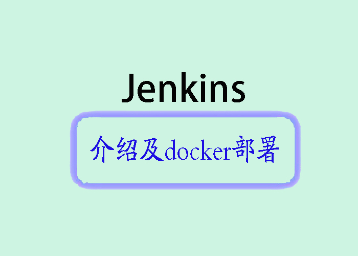 jenkins.jpg