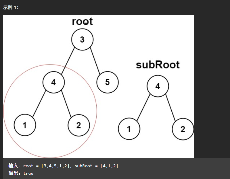 image-20231119220632781