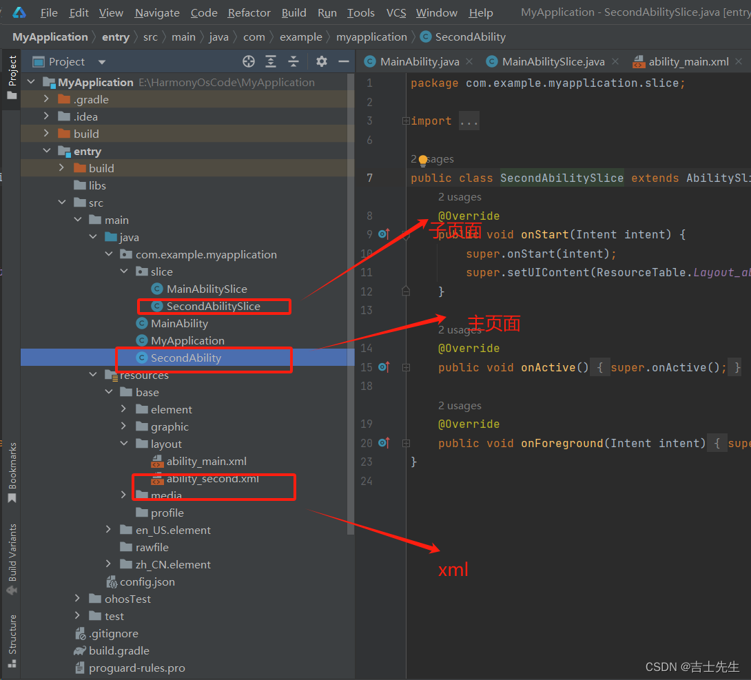 在这里插入图片描述