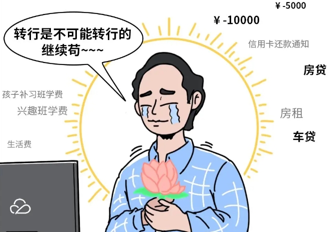 微信截图_20231120142605.png
