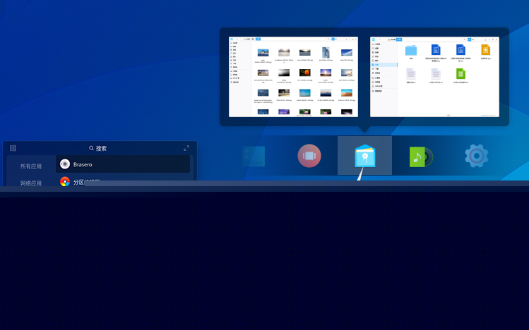 深度系统v15.4正式发布,惊艳眼球深度系统v15.4正式发布,惊艳眼球