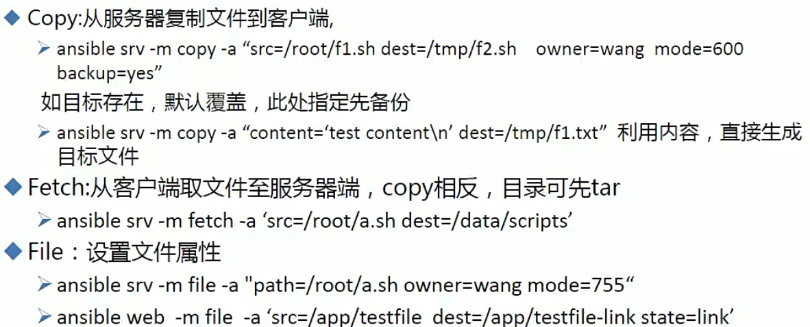 image-20230828220337450