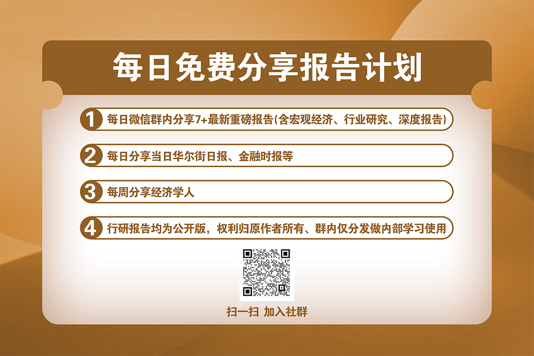 富士康赏饭给大陆吃？郭台铭也太狂妄了