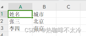 外链图片转存失败,源站可能有防盗链机制,建议将图片保存下来直接上传