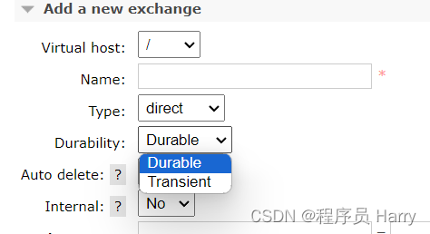 设置为Durable就是持久化模式，Transient就是临时模式。