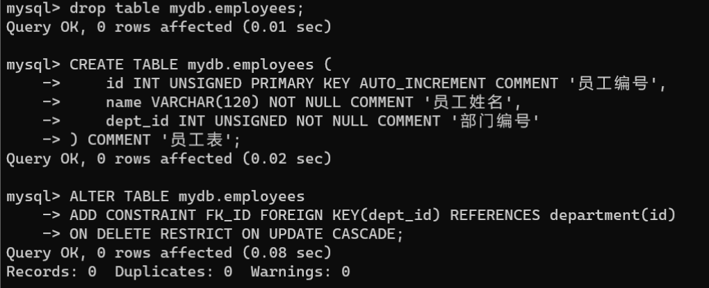 image-20240123204216972