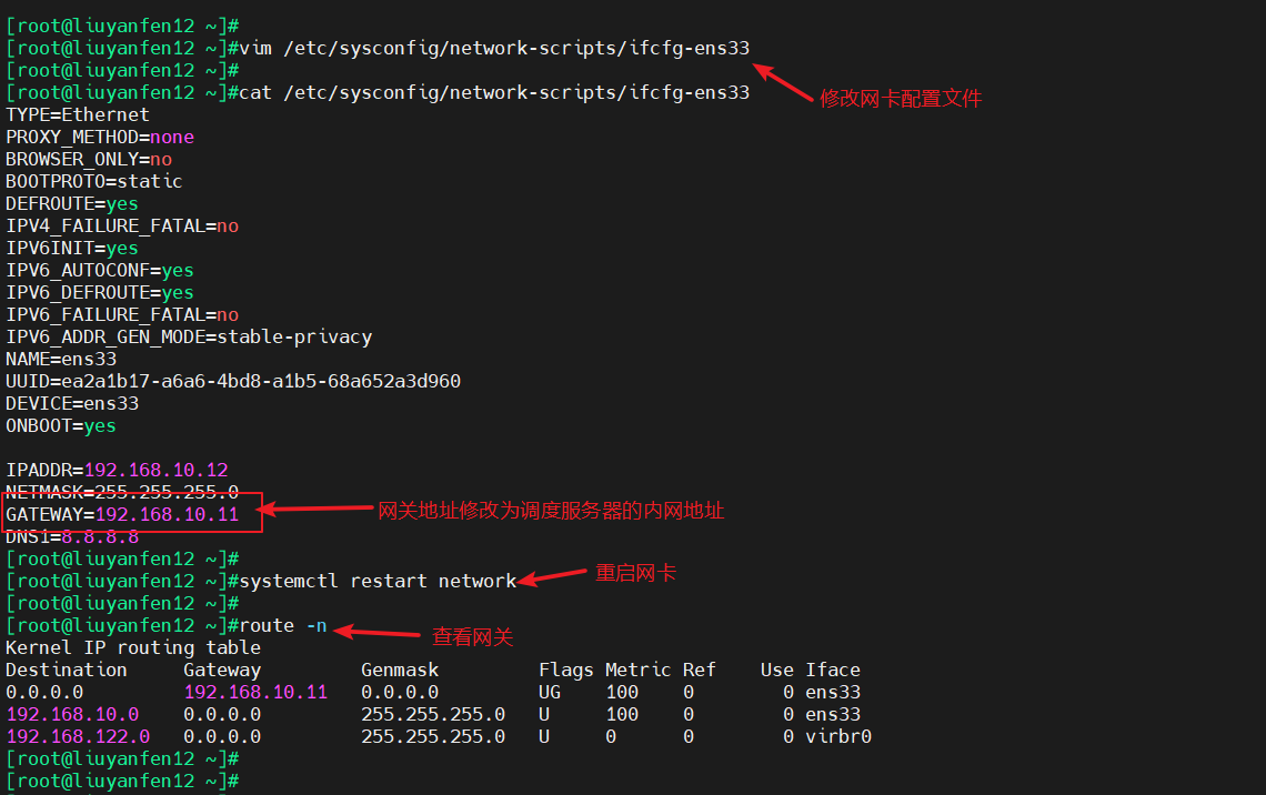 image-20240305162151503