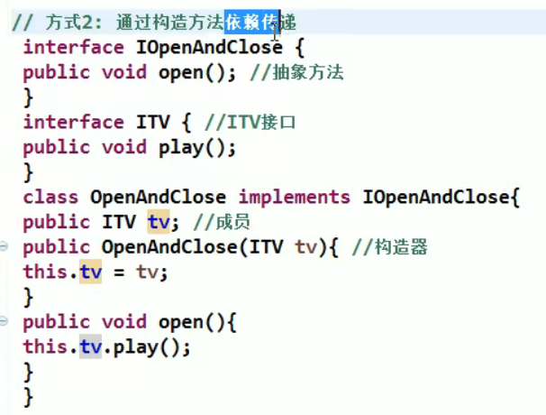 image-20231020202829972