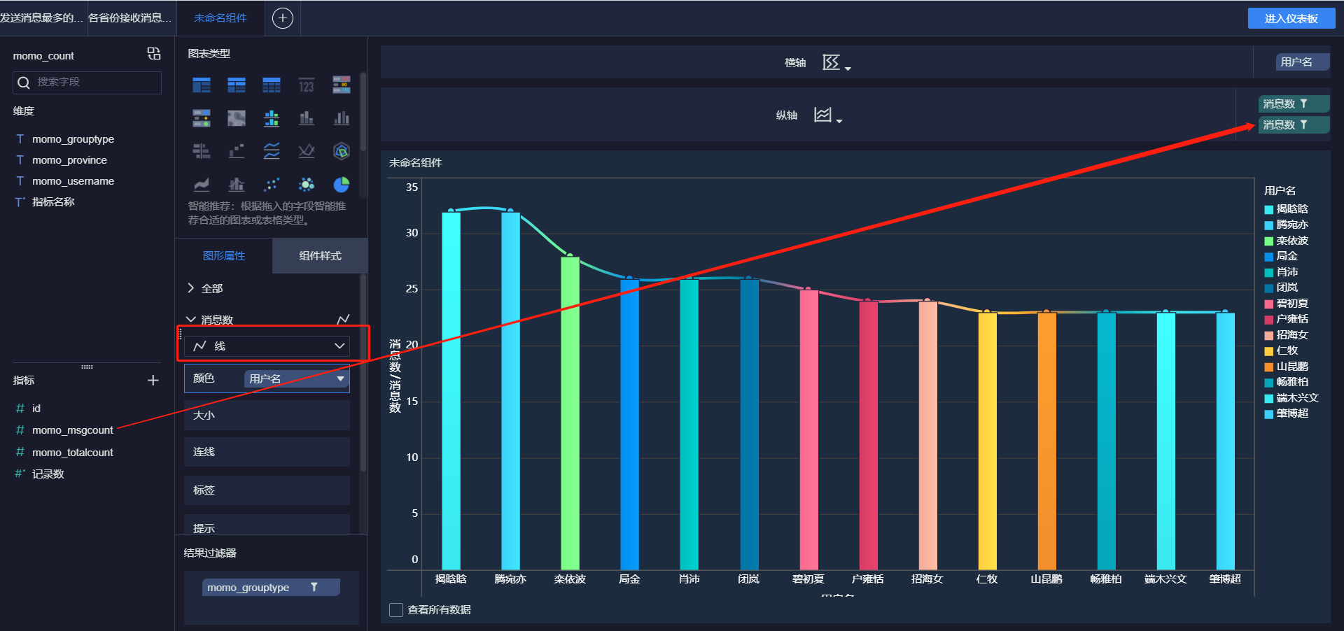 image-20210906224422220