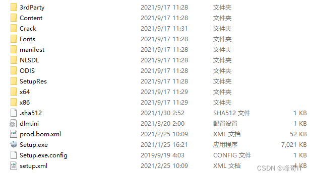 Autodesk_Revit2022安装图文教程_Revit2022建筑信息模型BIM软件图文教程