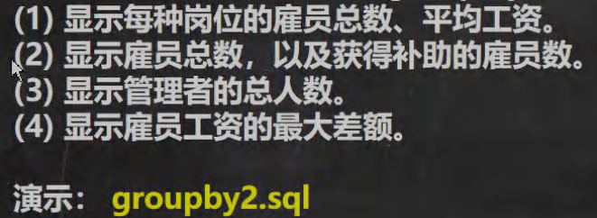 image-20231010185459039