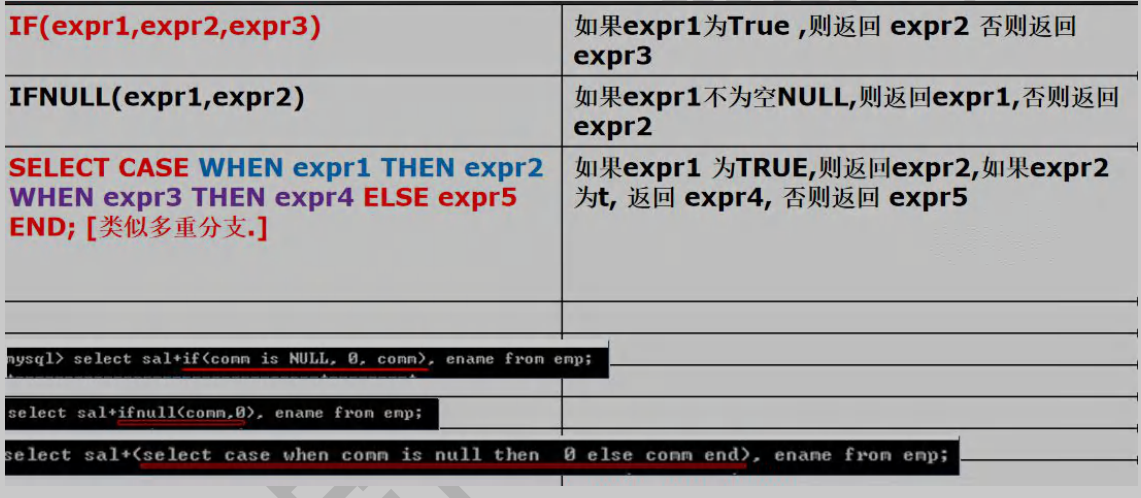 image-20231010181534791