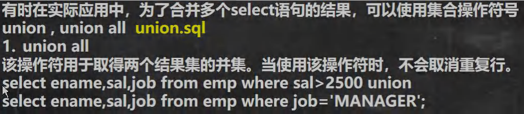 image-20231011190645596