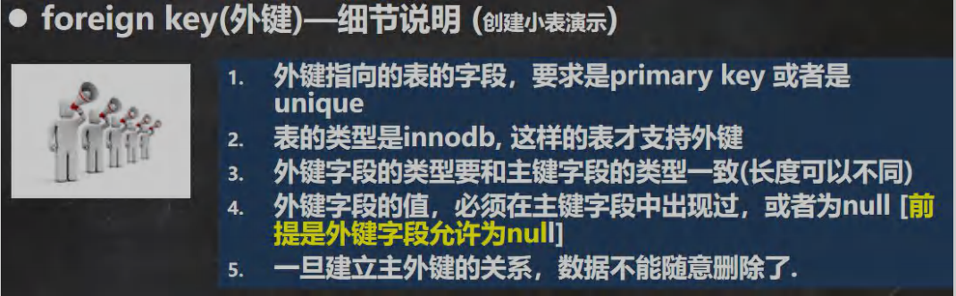 image-20231011202511016