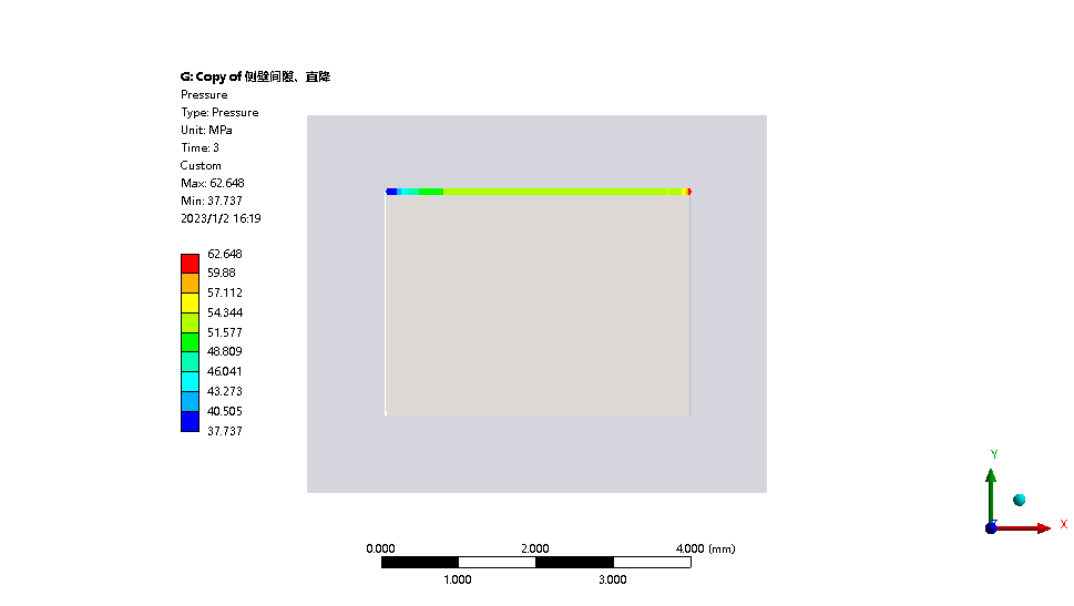 基于workbench的PTFE矩形密封圈压缩回弹仿真分析的图5