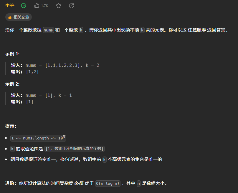 image-20231014125543621