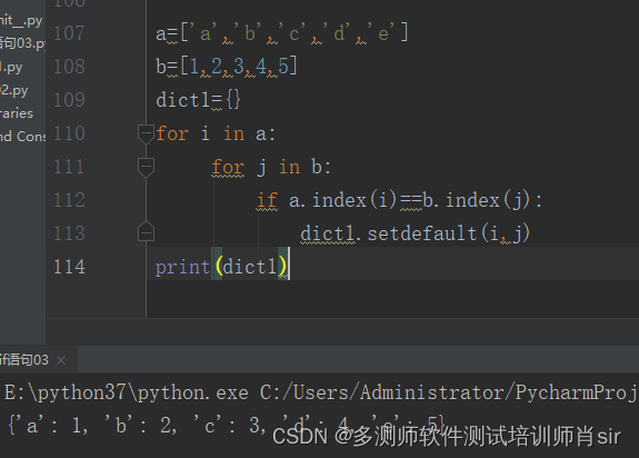 在这里插**加粗样式**入图片描述