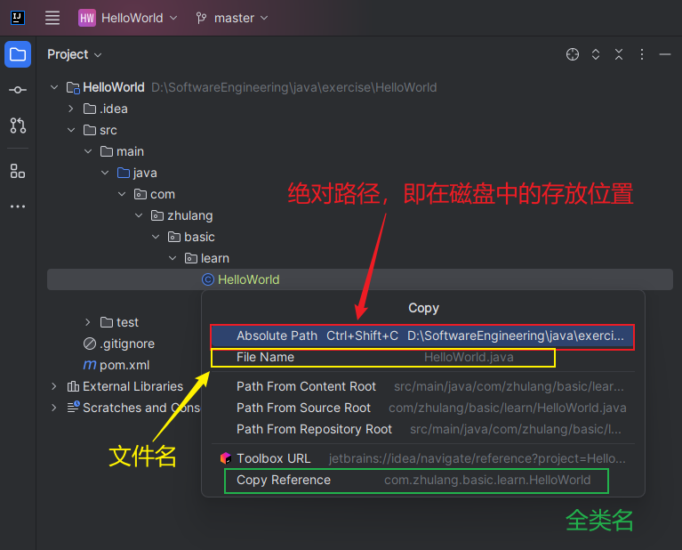 image-20231007165516832