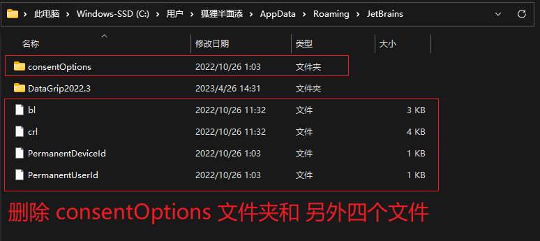 image-20231005172439113