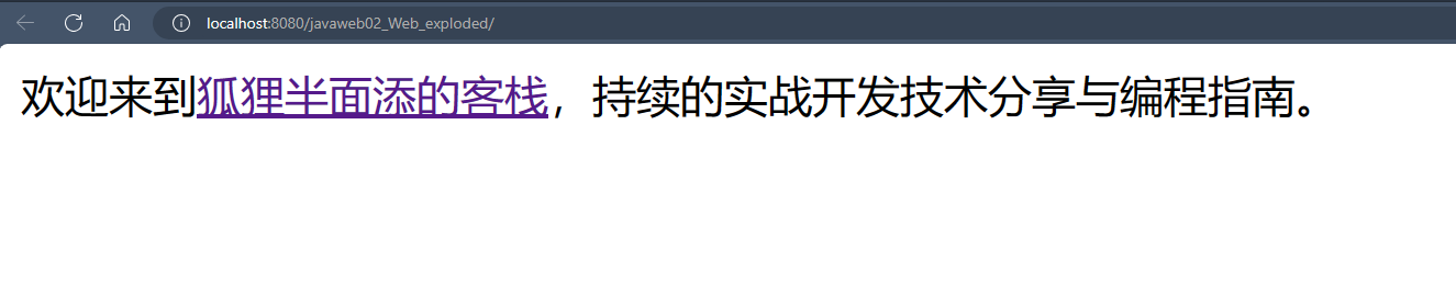 image-20231006171728478