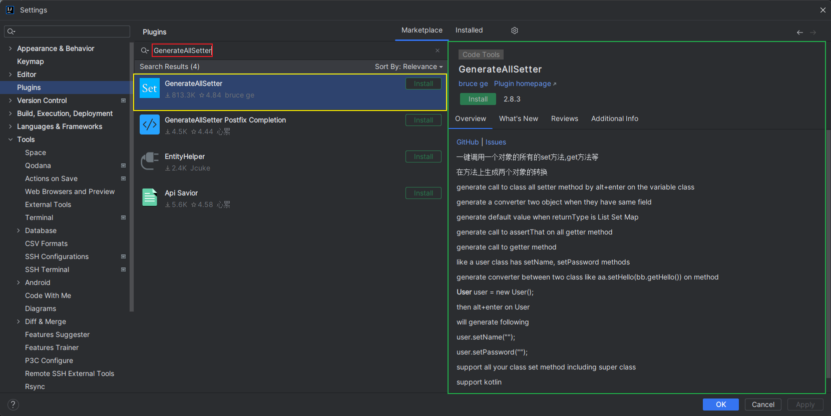 image-20231006223848133