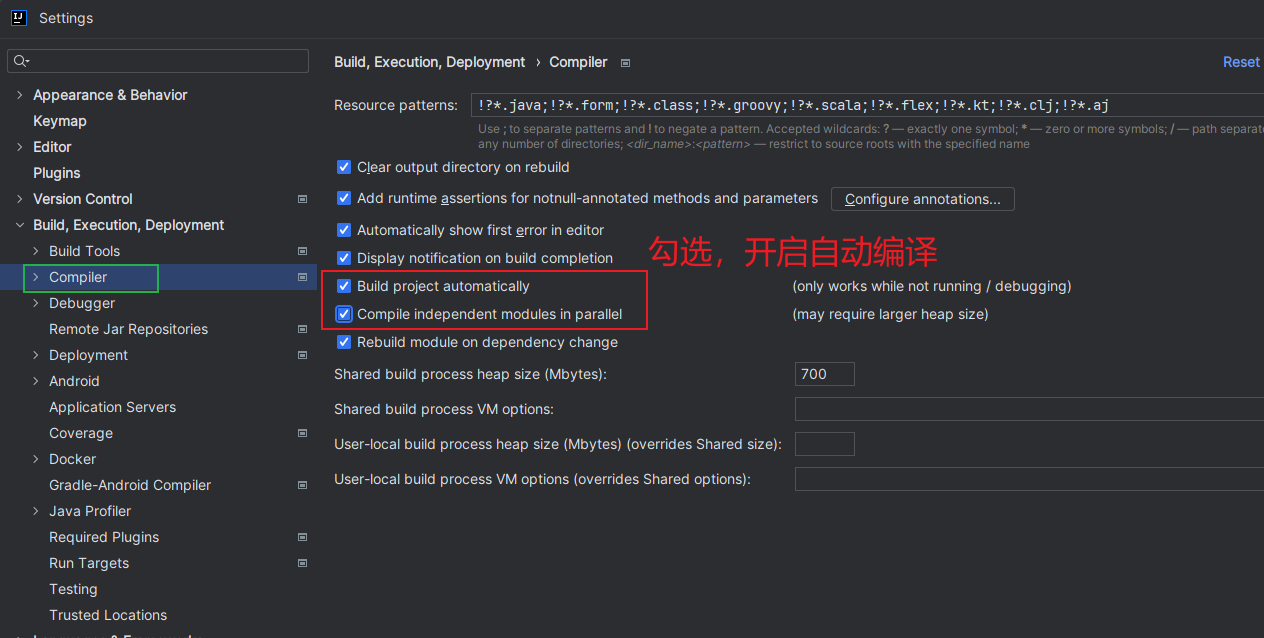 image-20231005205220831