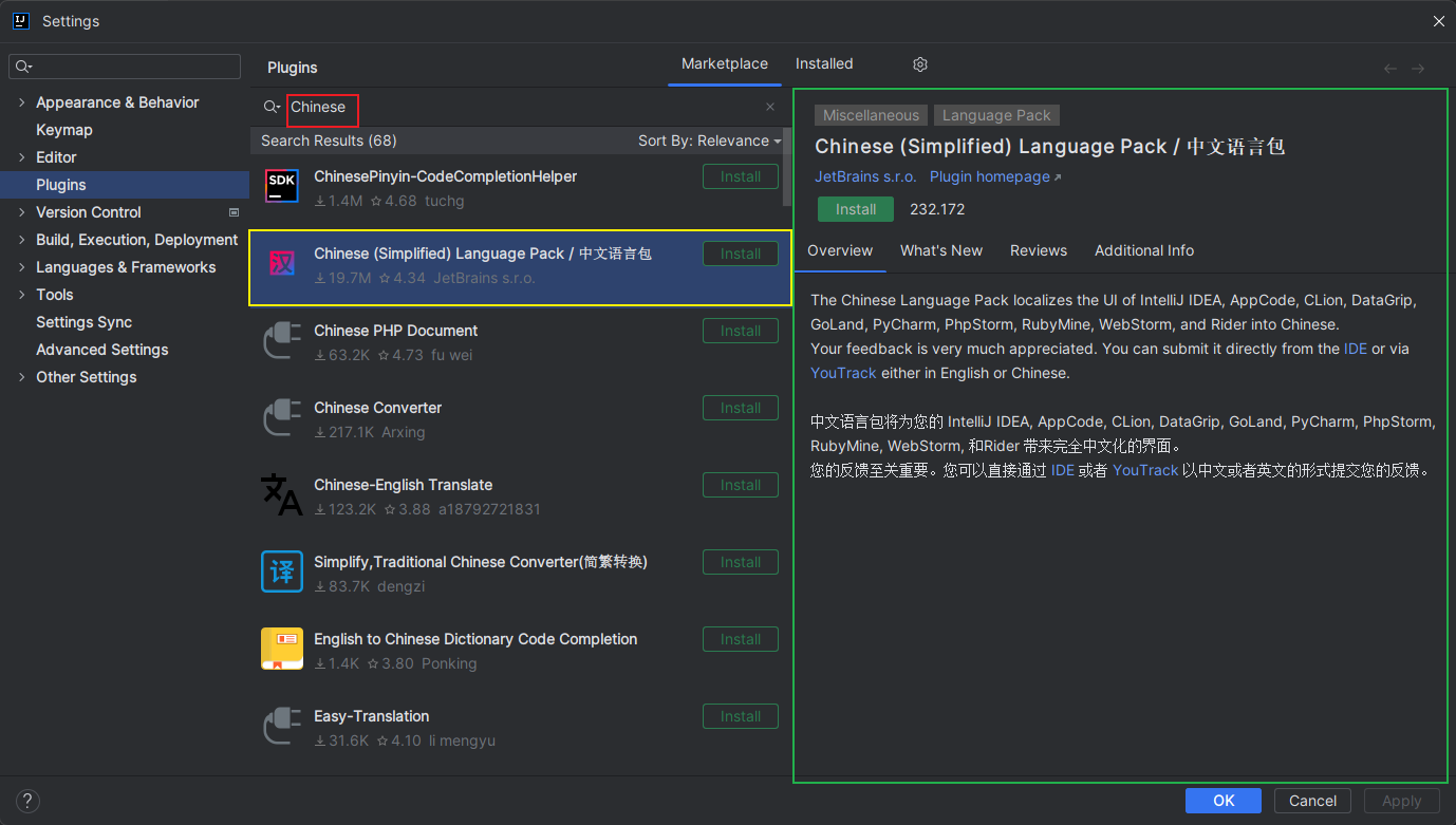 image-20231007155301467