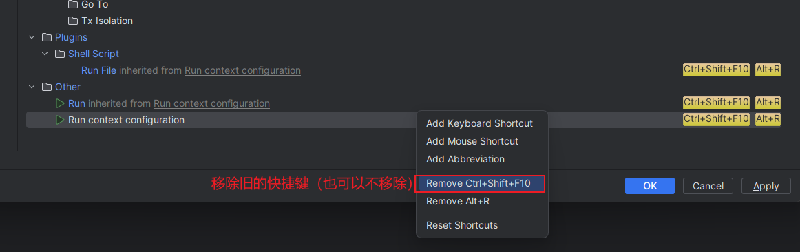 image-20231006140305776