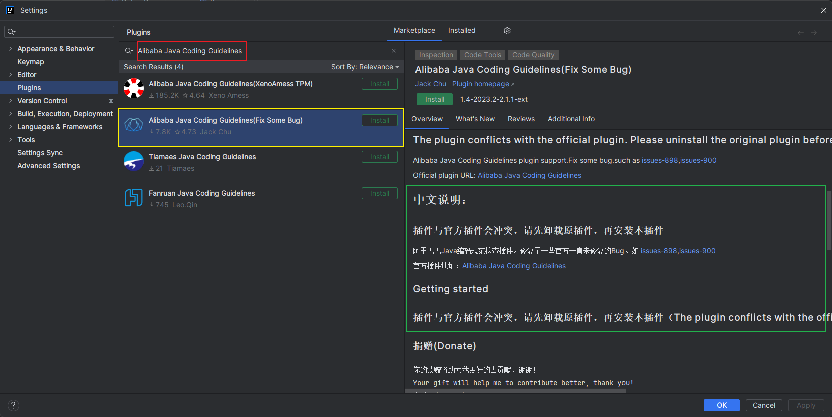 image-20231006210153709