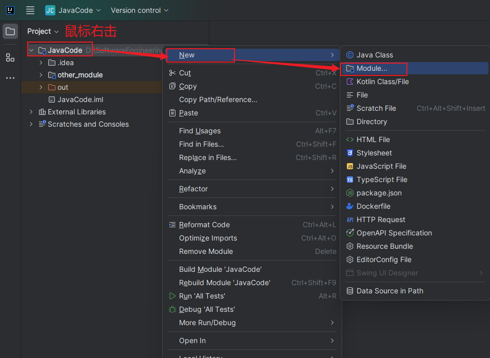 image-20231006165555562