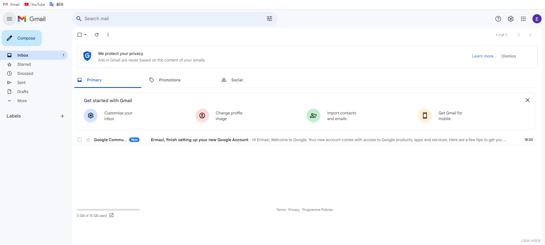 第十六步https://img-blog.csdnimg.cn/21ca69c1e95d46b29deb051fdace2ded.png#pic_center