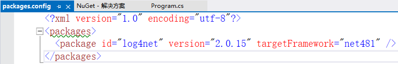 packages.config 文件内容