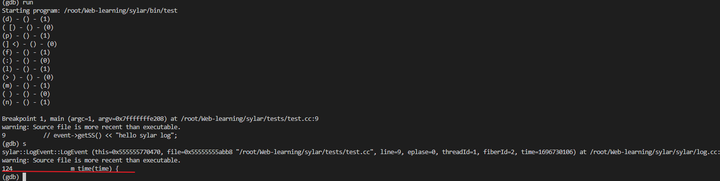 image-20231008084422018