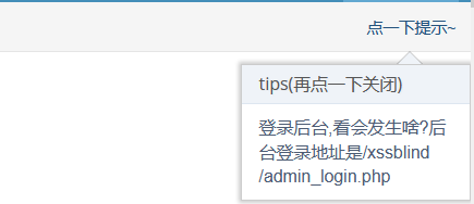 image-20230816201035808