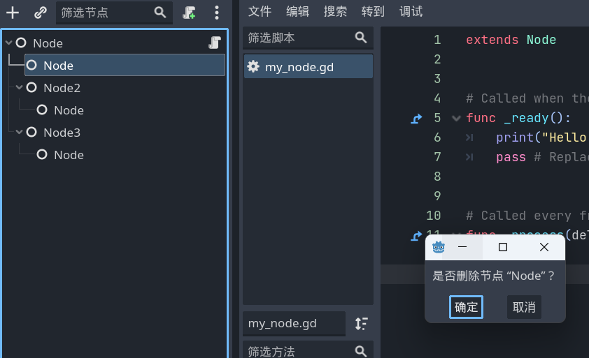 image-20230926120034759