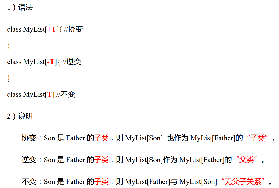 image-20230415103022271