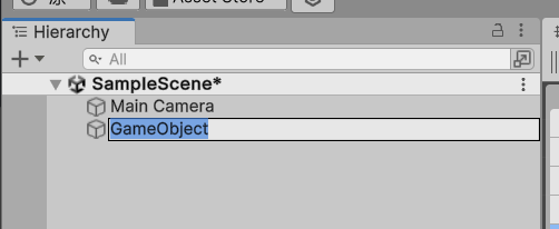 image-20230926111152990