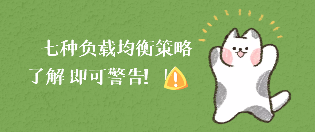 image-20220310143447643